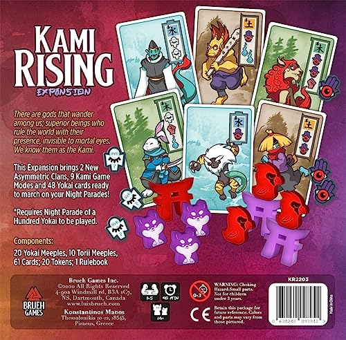 Vesuvius Media Night Parade of a Hundred Yokai Kami Rising Expansion 4