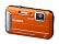 Panasonic DMC-TS25D Waterproof Digital Camera with 2.7-Inch LCD (Orange) 5