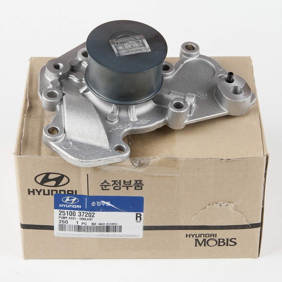 Genuine Hyundai 25100-37202 Coolant Pump Assembly 3