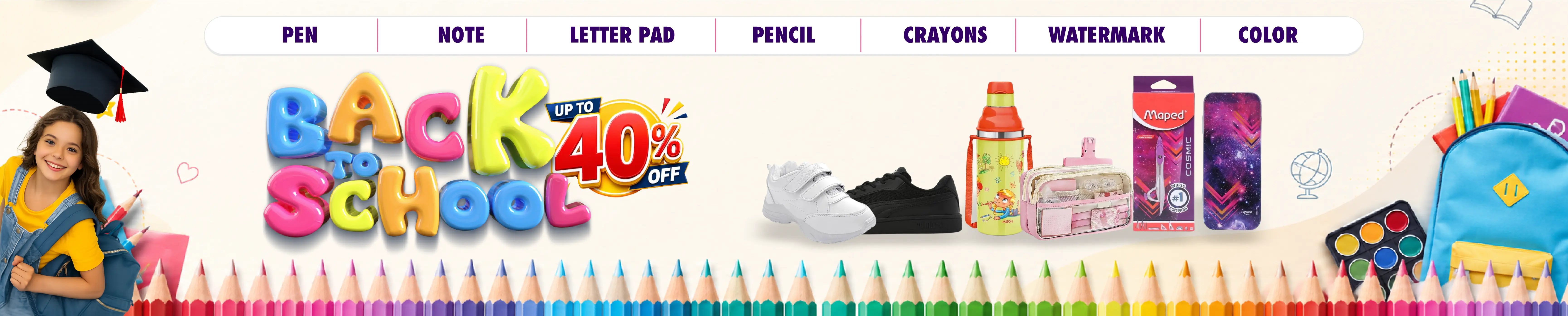 Promotional banner
