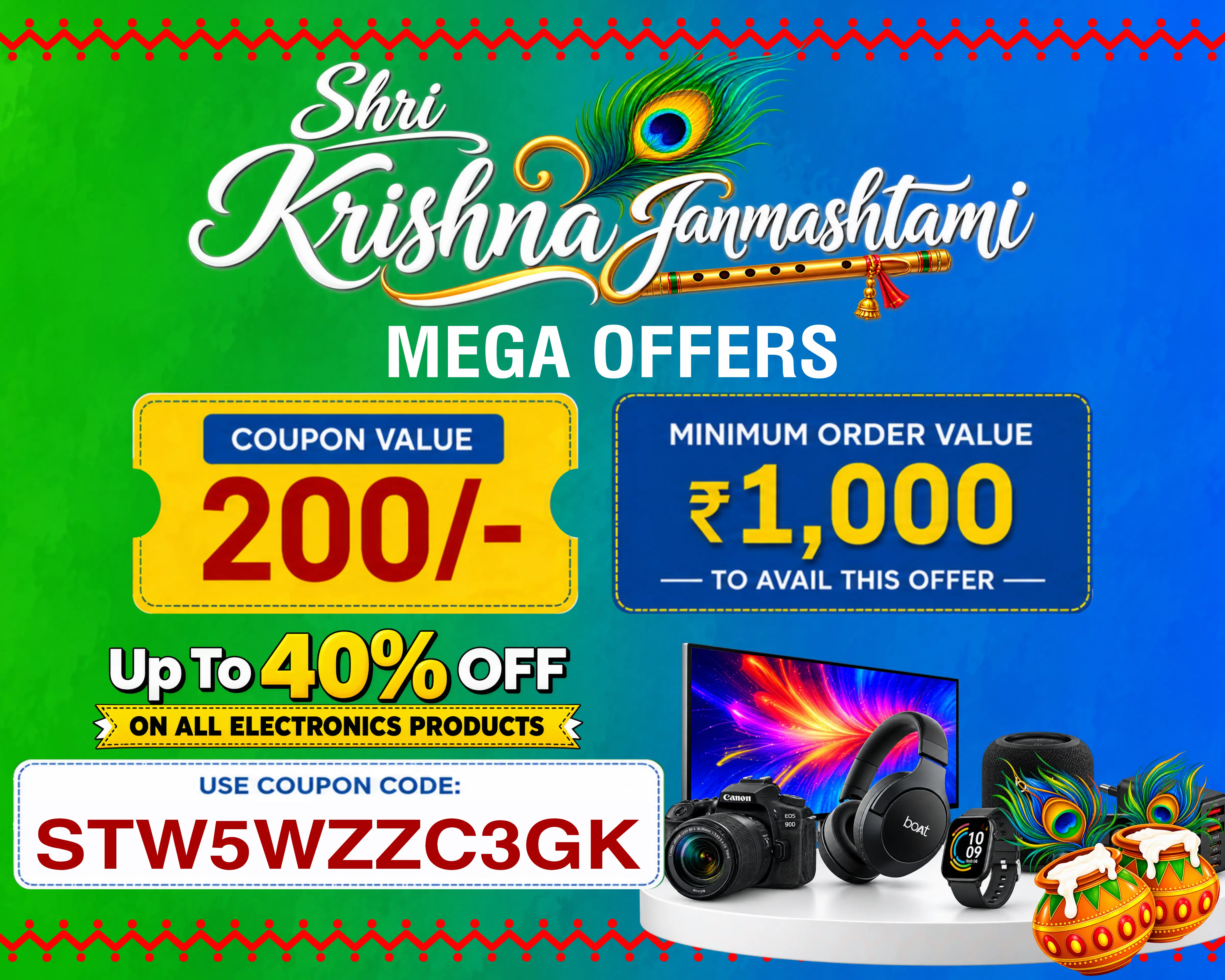 Shop The World — category/electronics